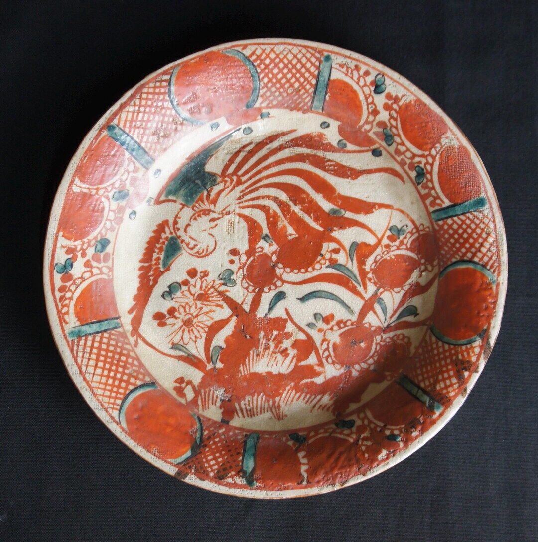 Инуяма-яки, 1920